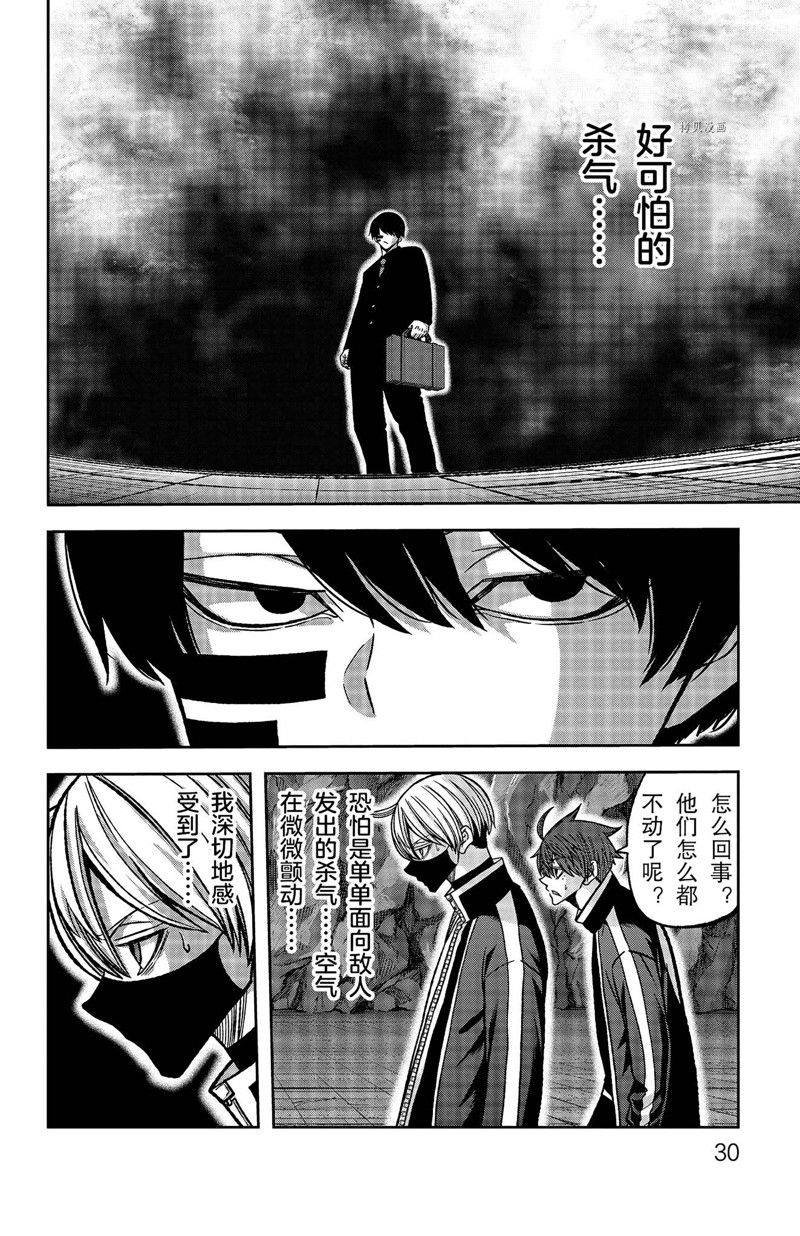 第107话 试看版