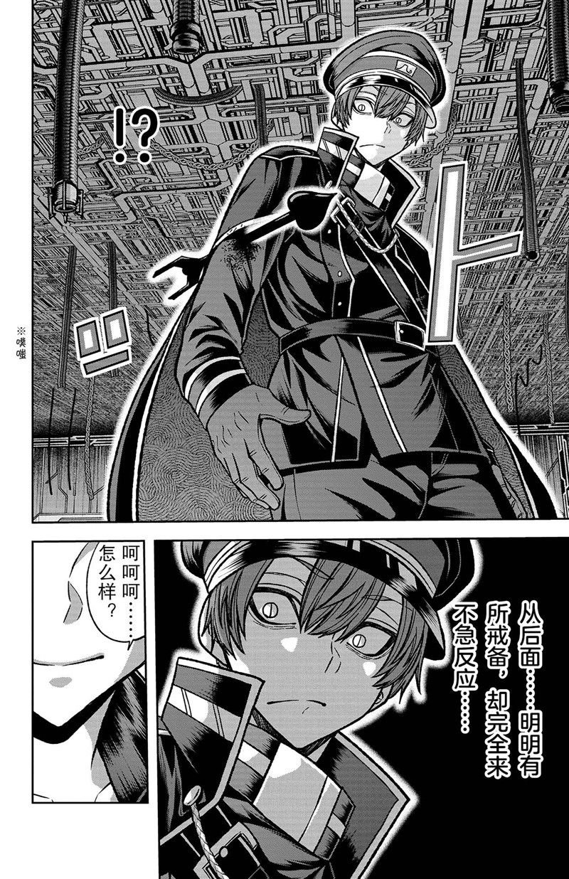 第115话