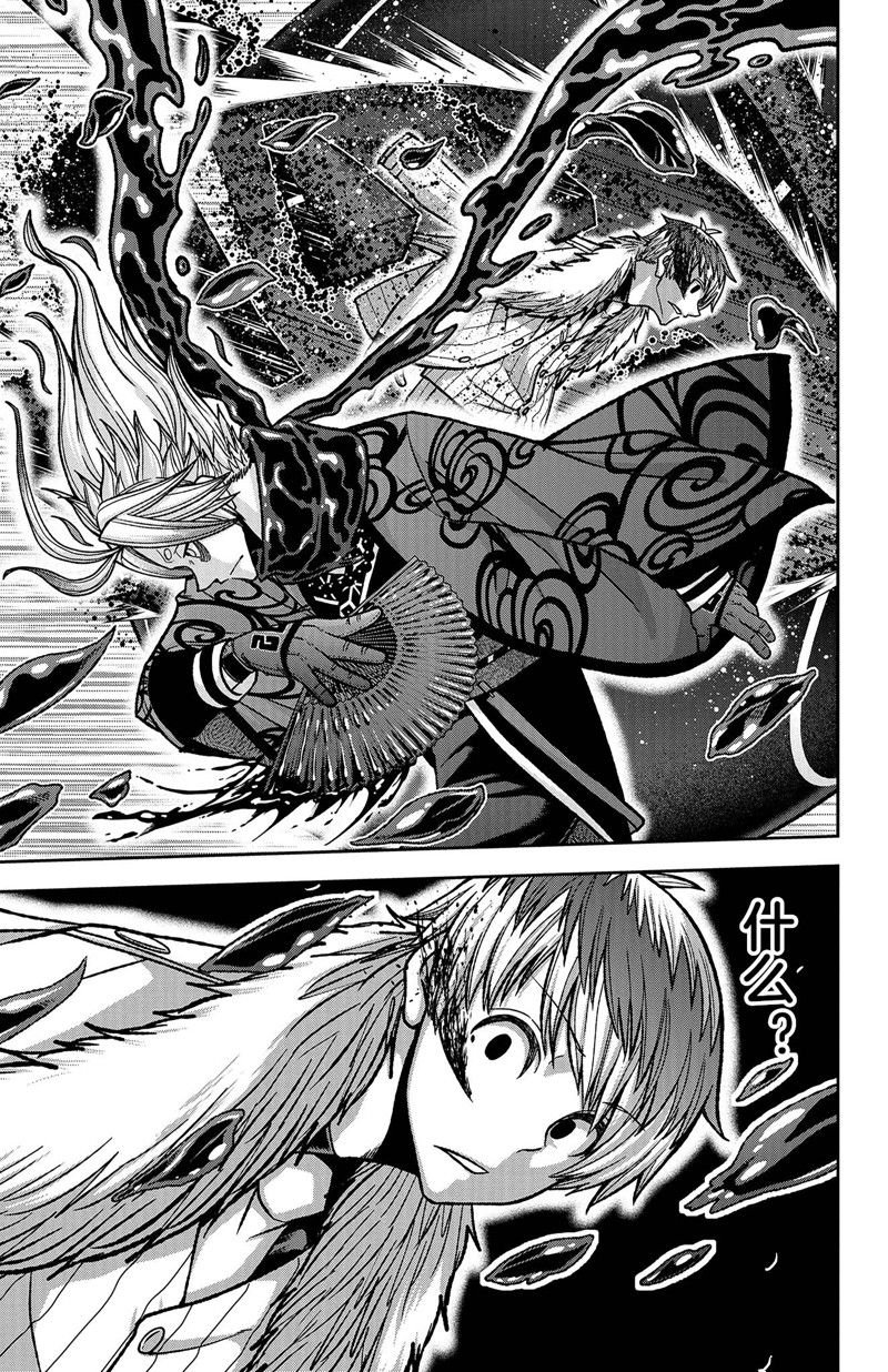 第118话