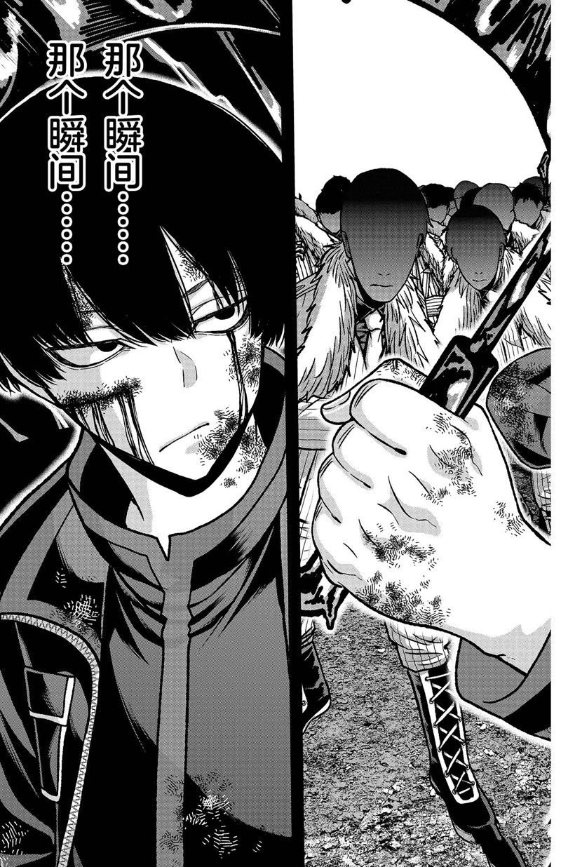 第120话