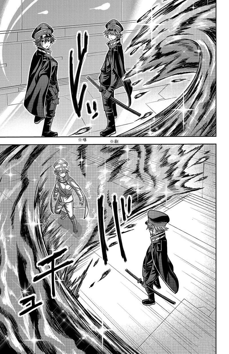 第120话