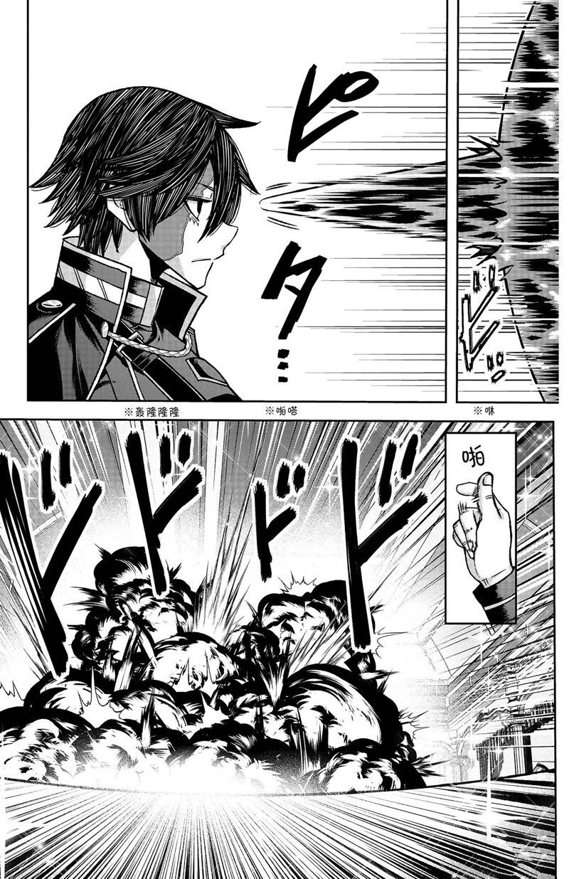 第123话