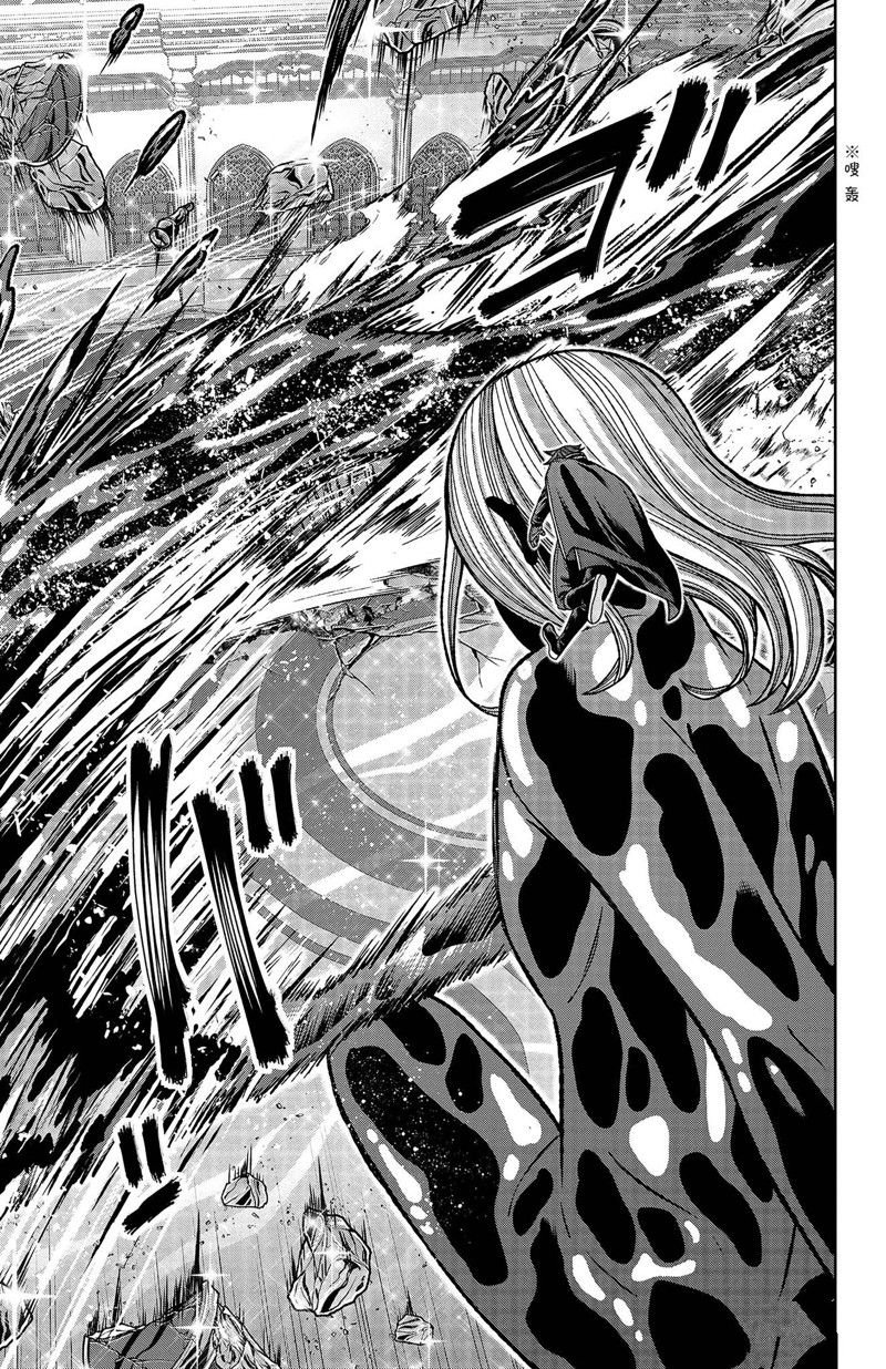 第125话