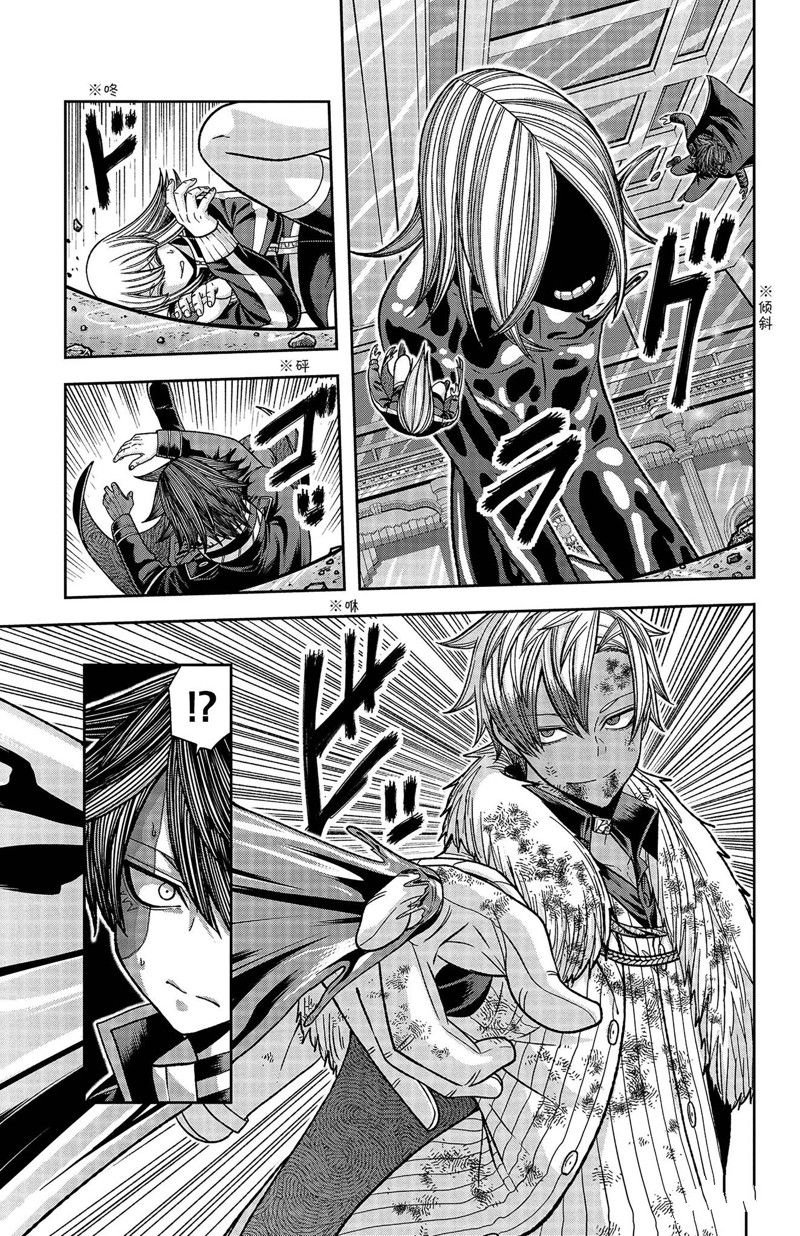 第125话