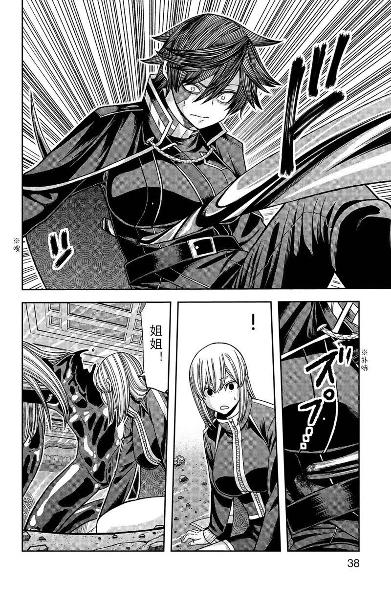 第125话