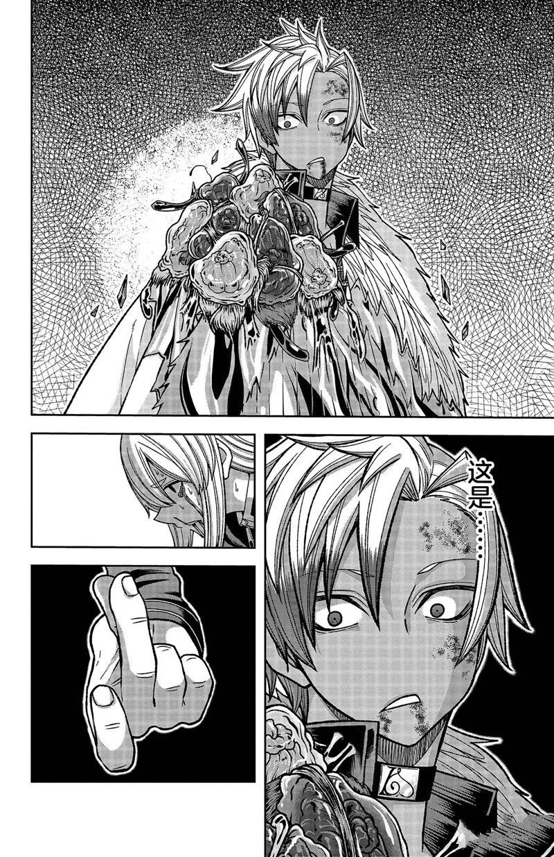 第126话