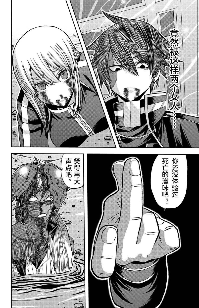 第127话