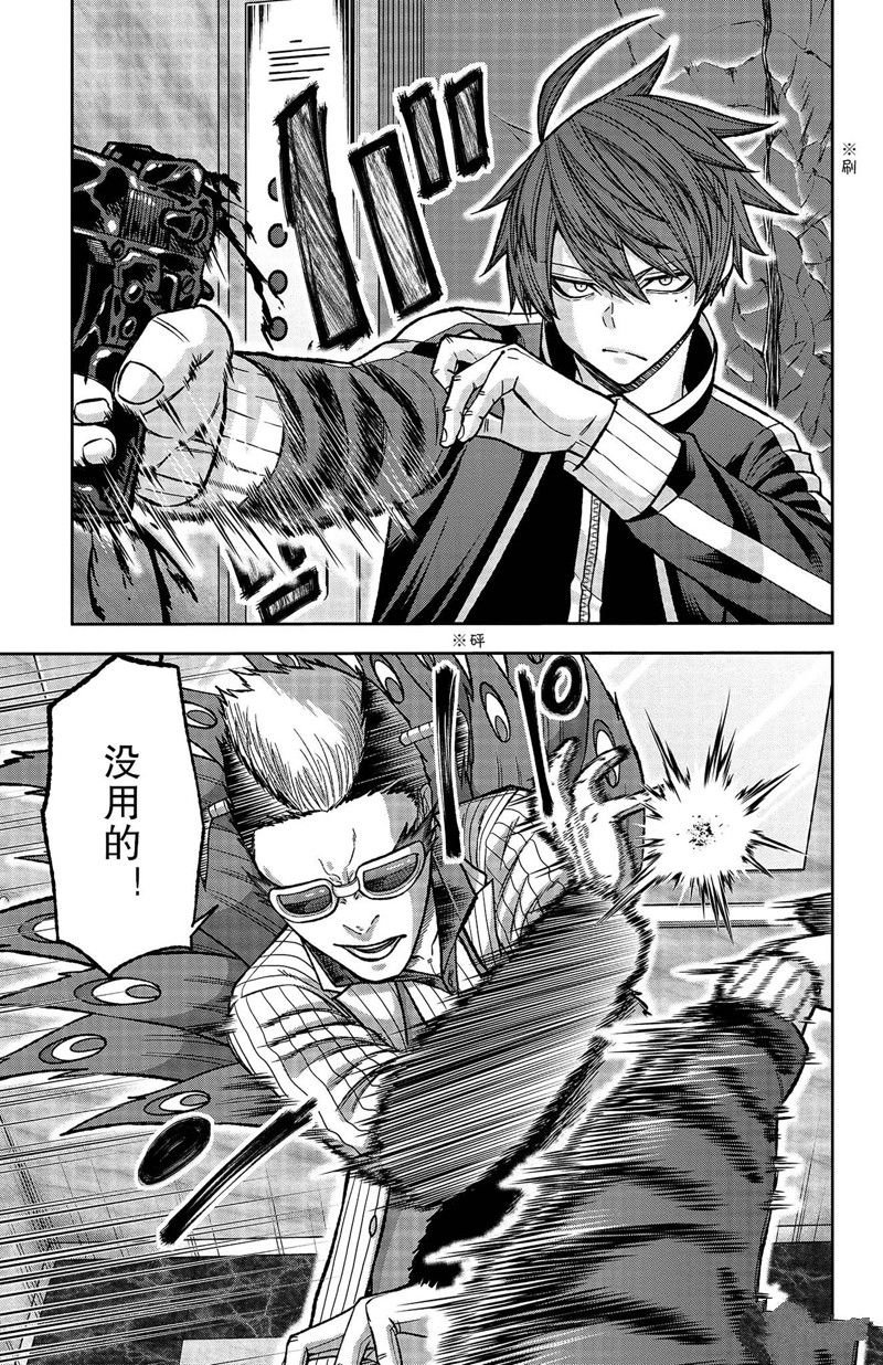 第128话
