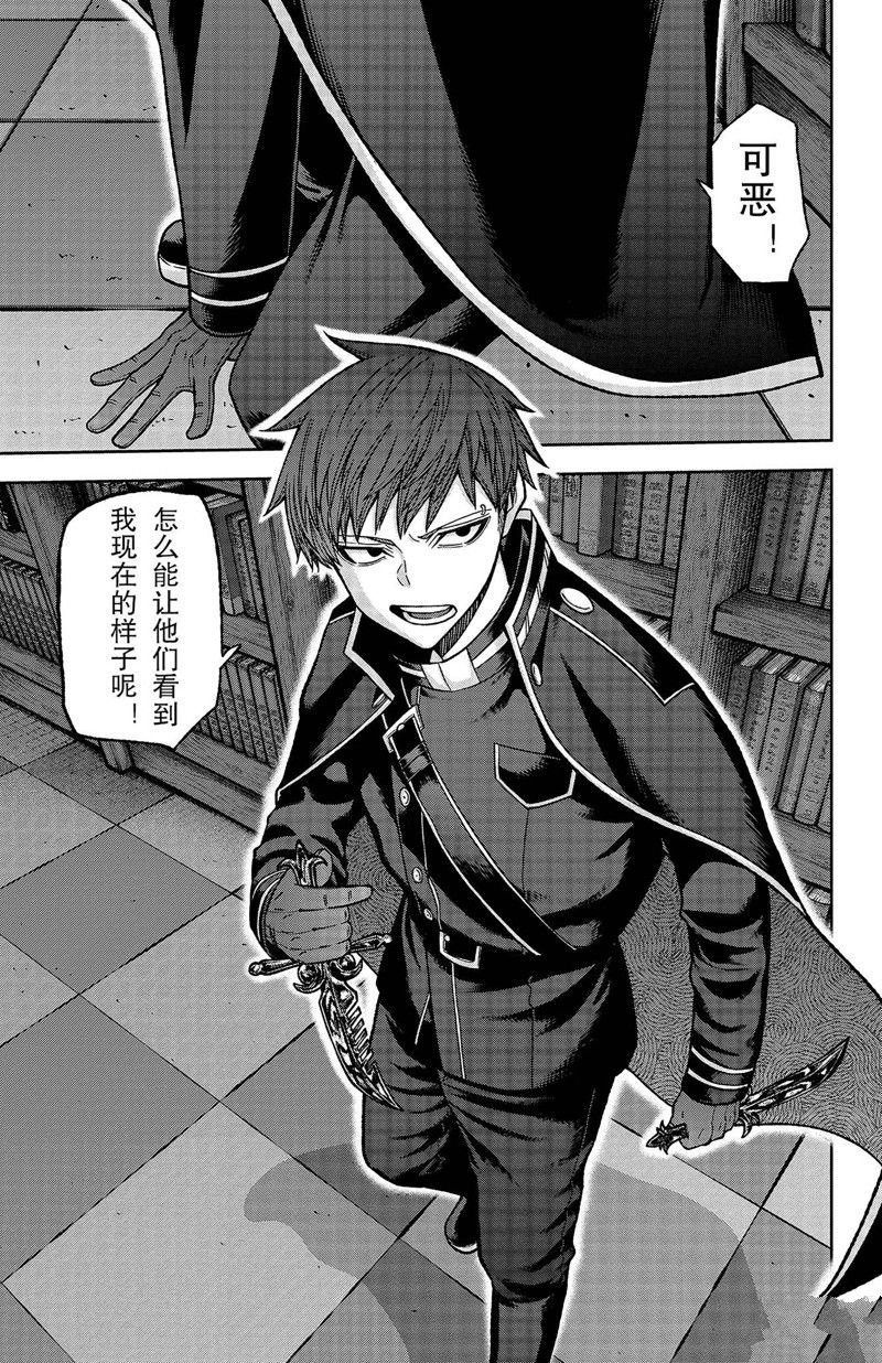 第129话