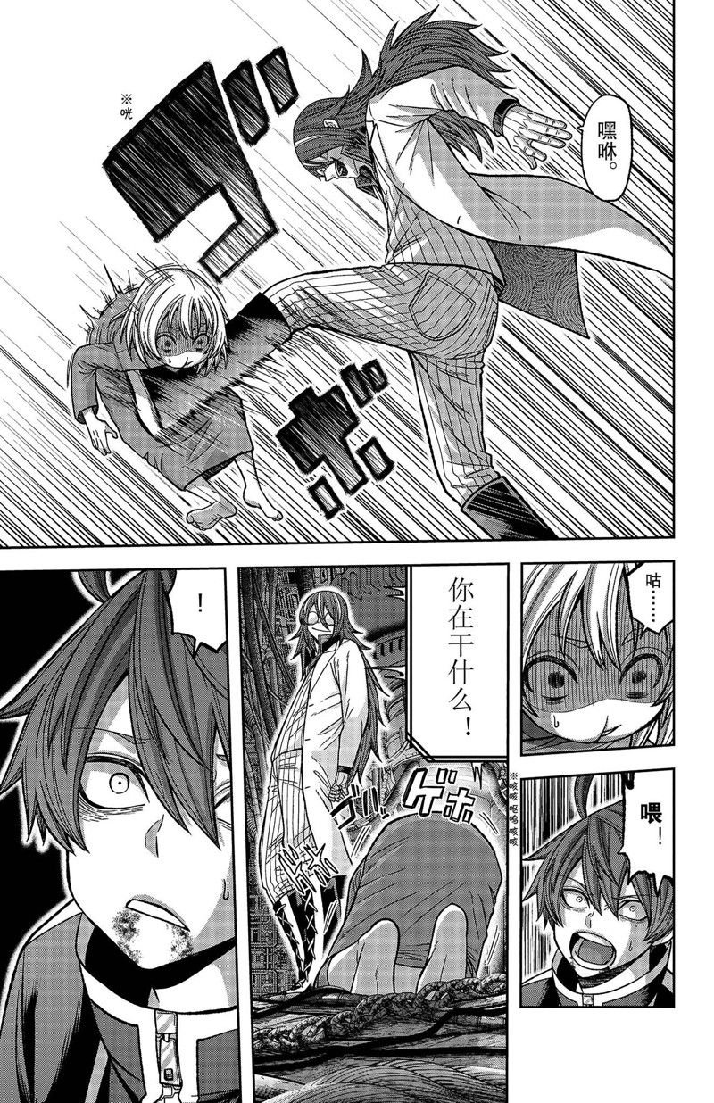 第130话
