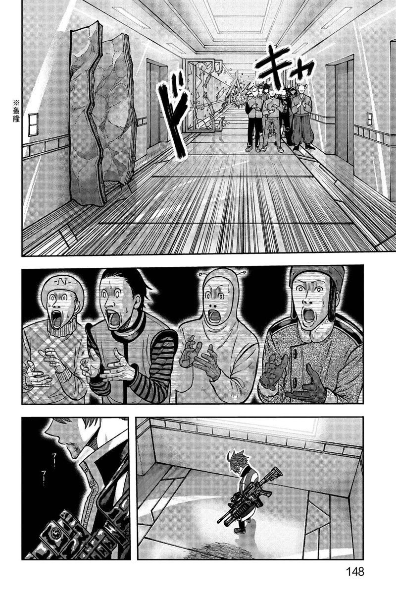 第130话