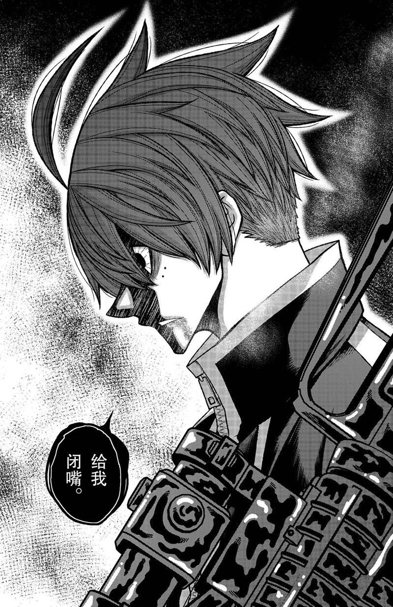 第130话