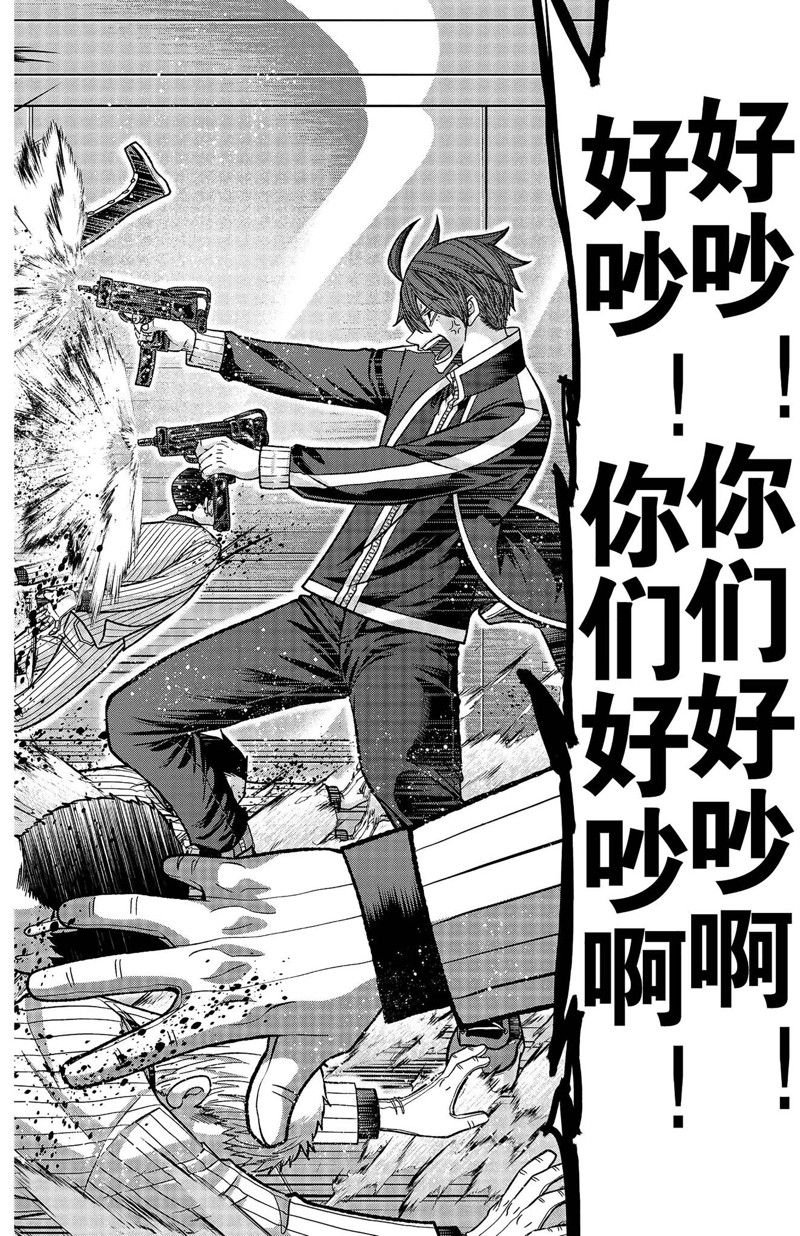 第131话