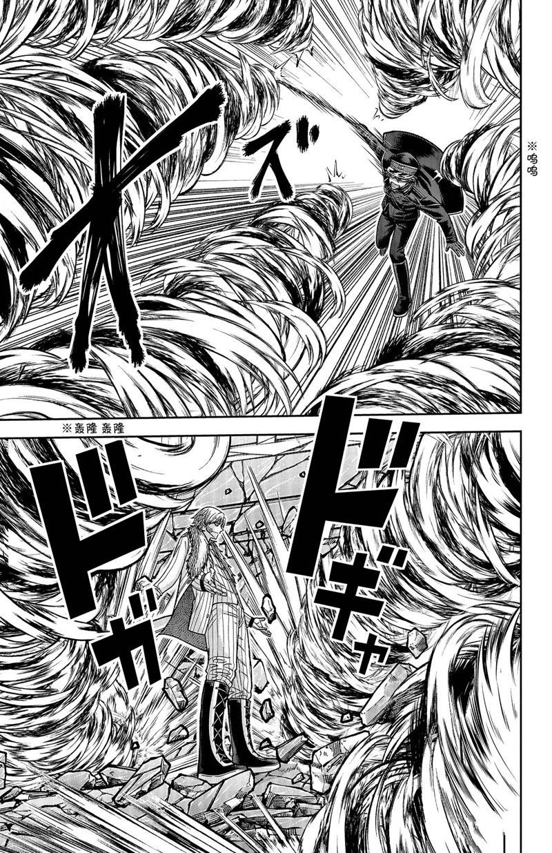 第134话