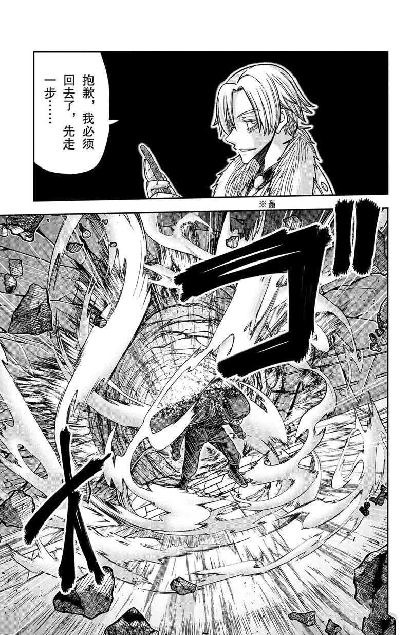 第134话