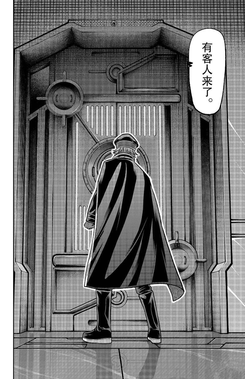 第139话