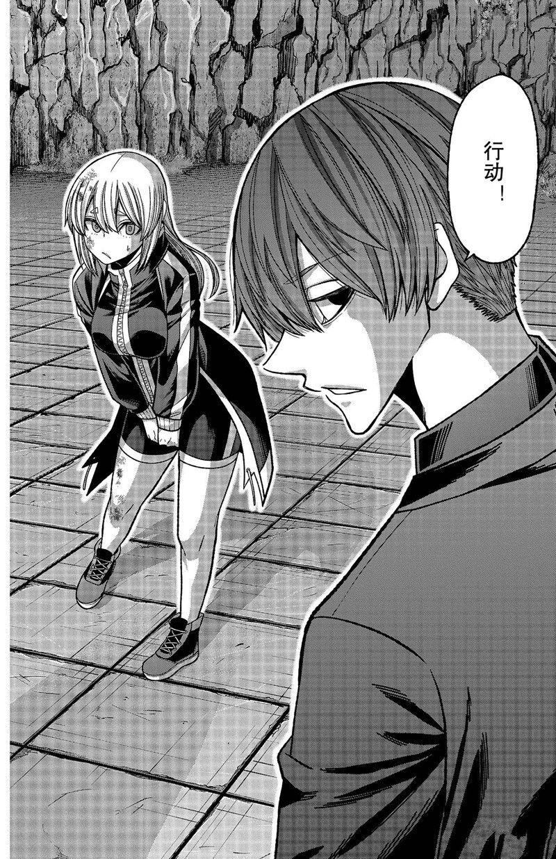 第140话