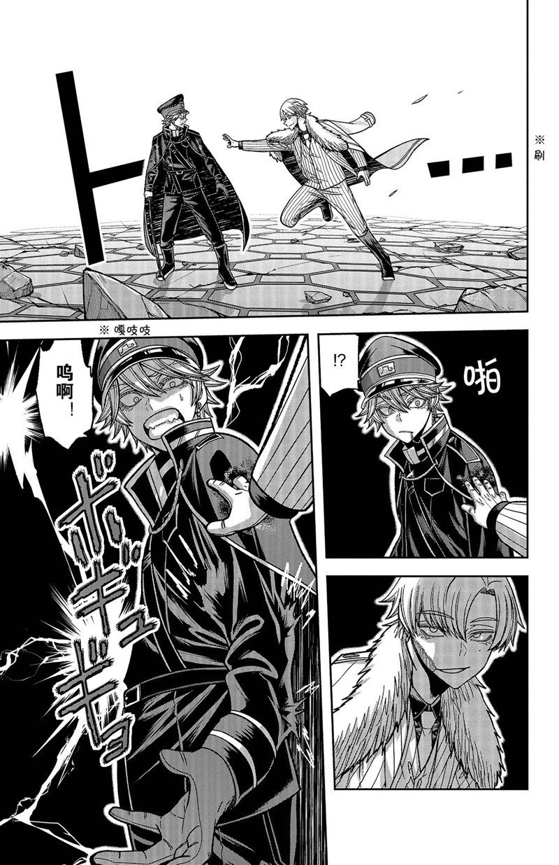 第141话