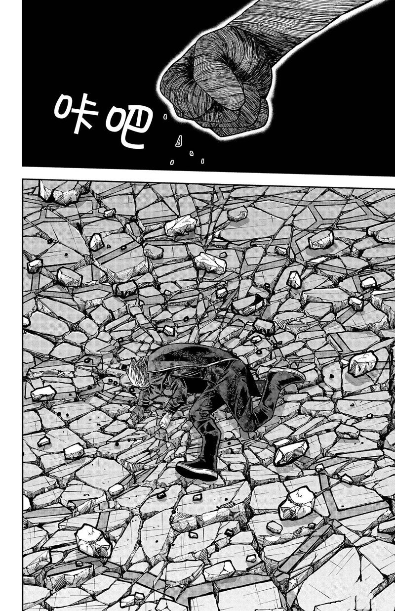 第141话