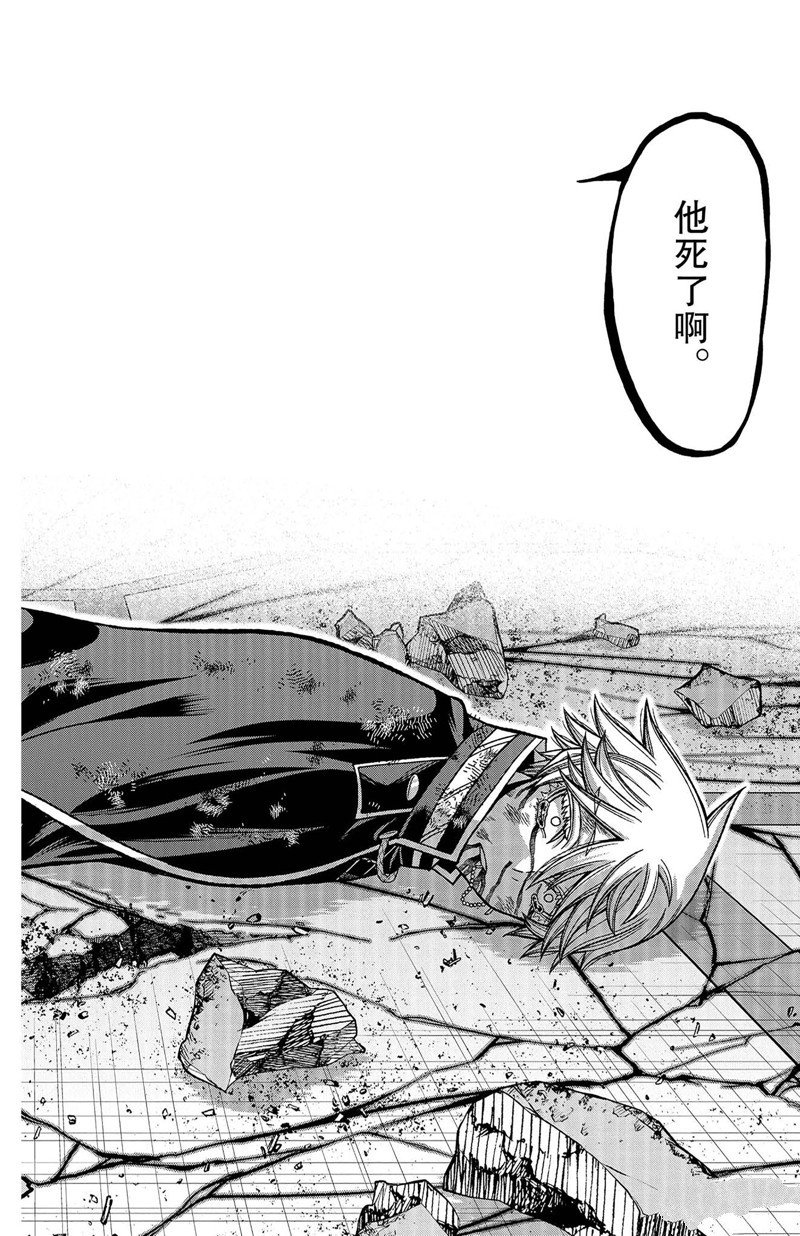 第142话