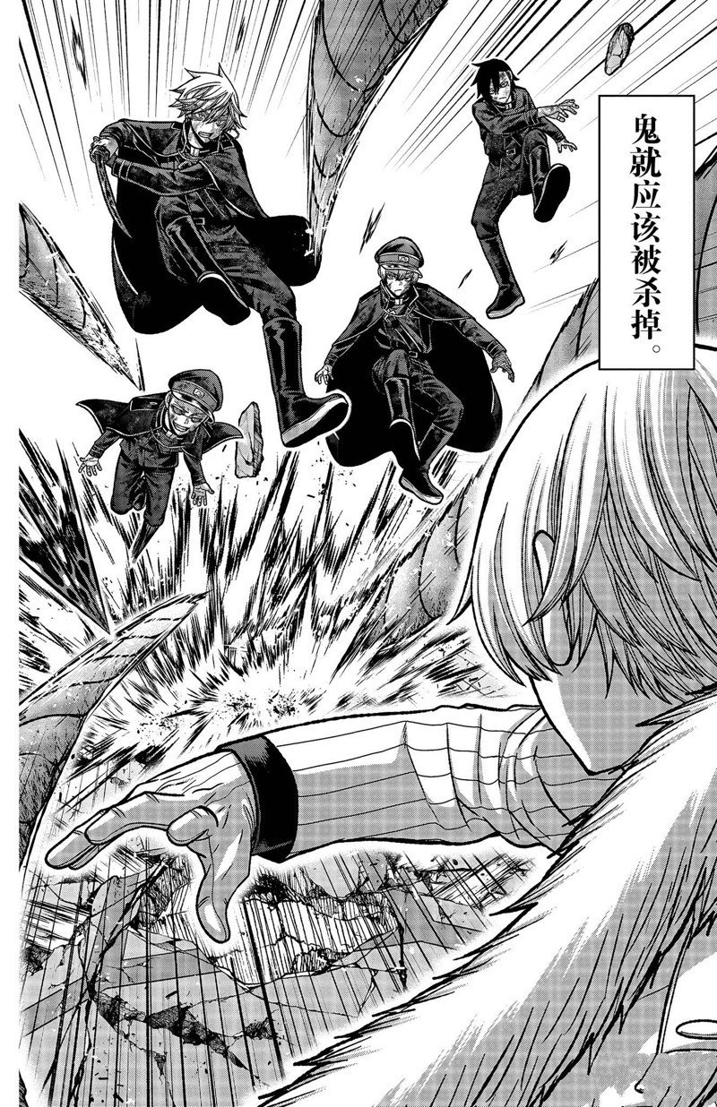 第146话