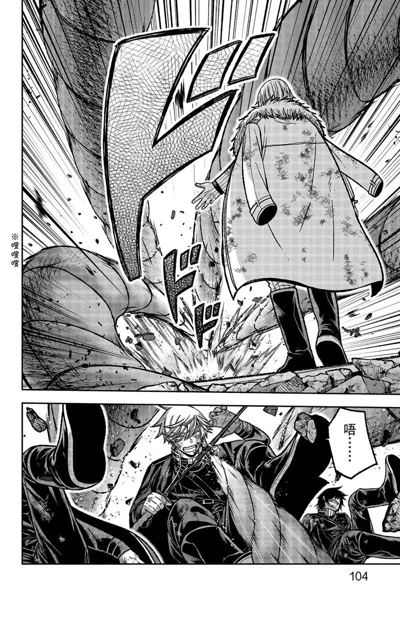 第146话