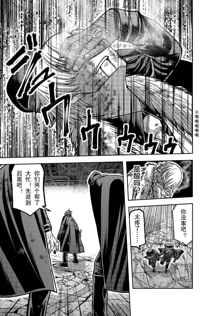 第146话