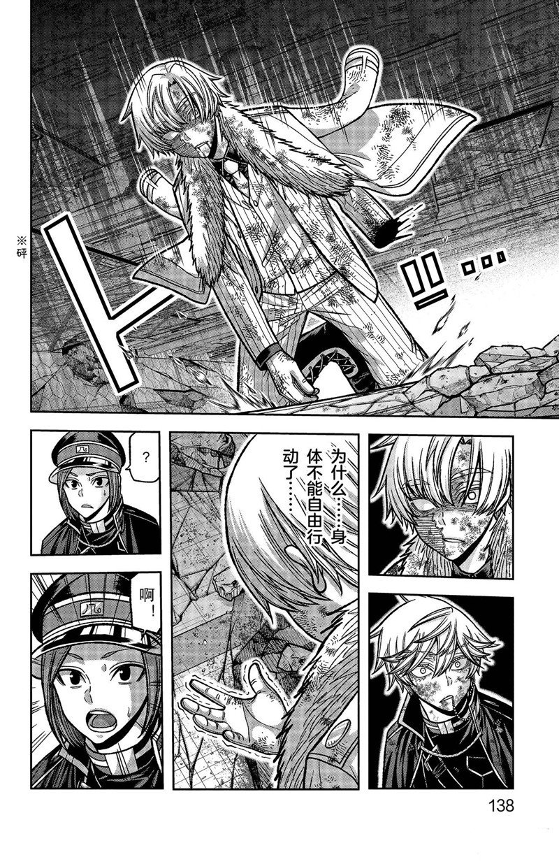 第148话