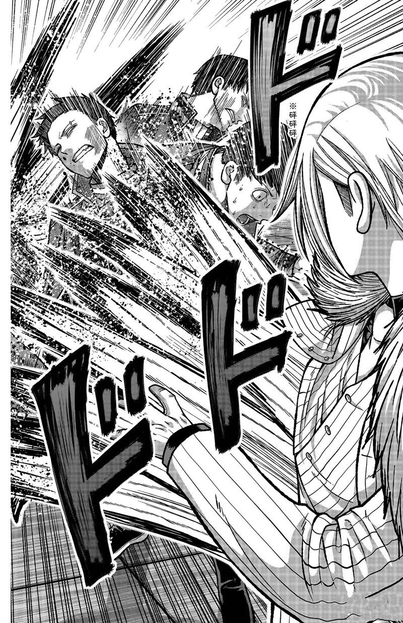 第149话