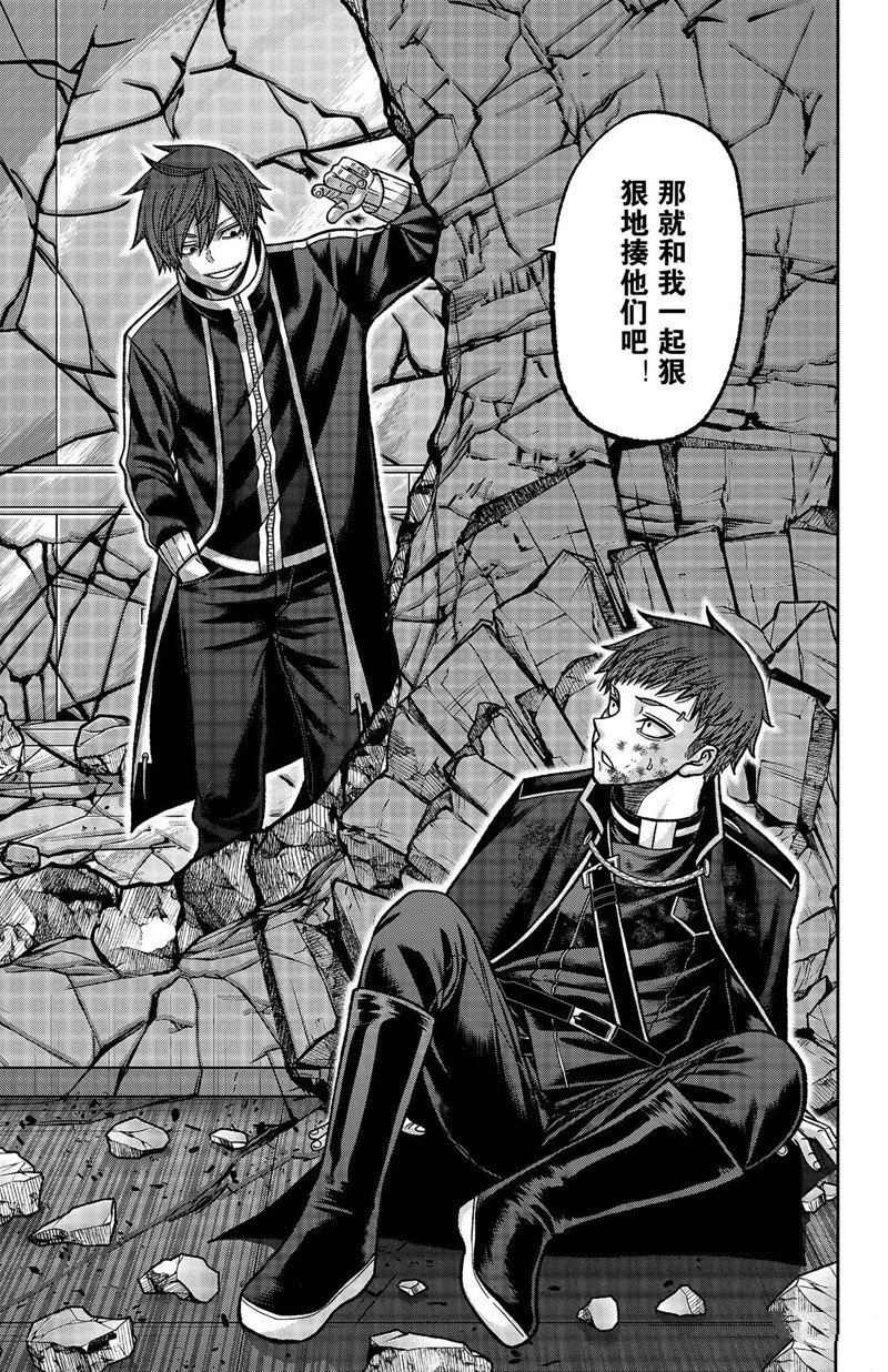 第150话