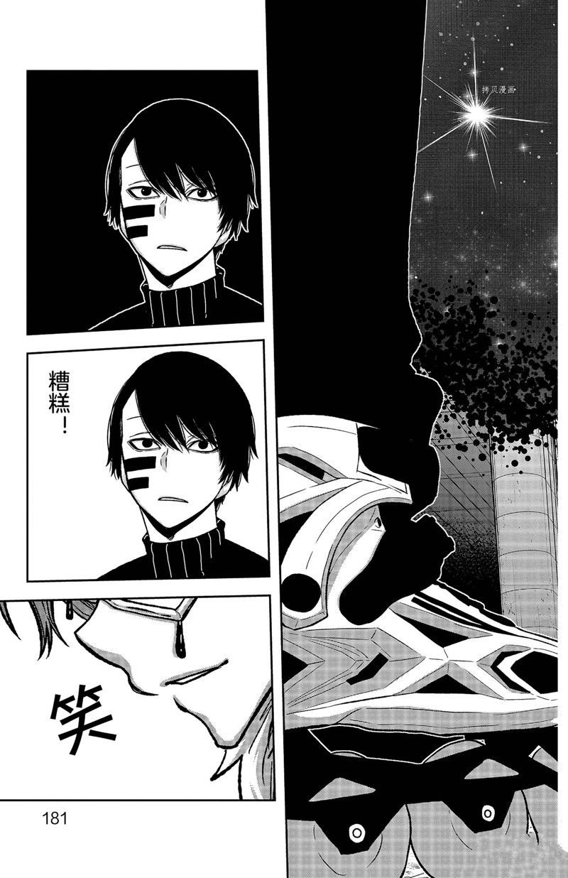 第60话 试看版