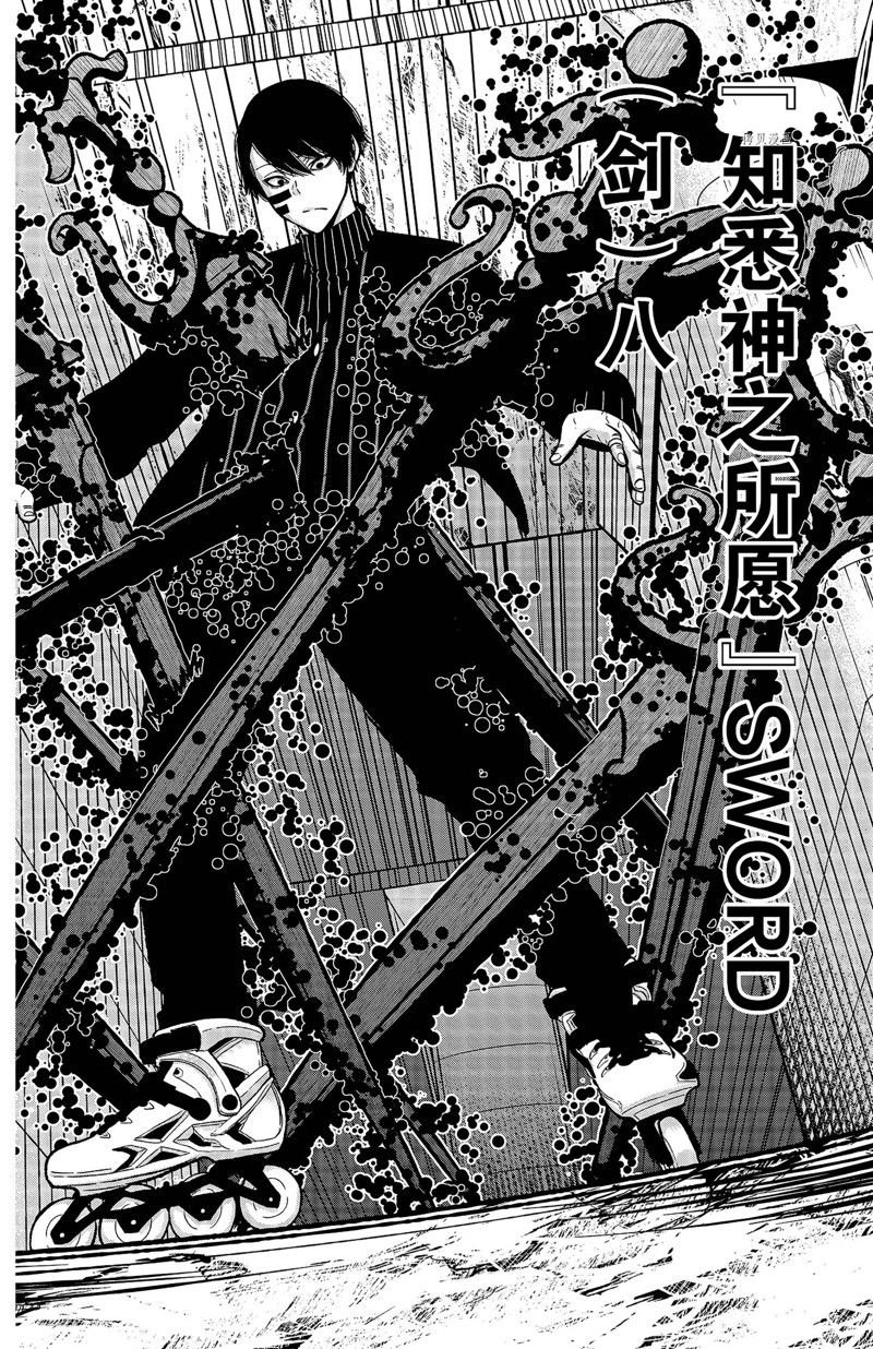 第60话 试看版
