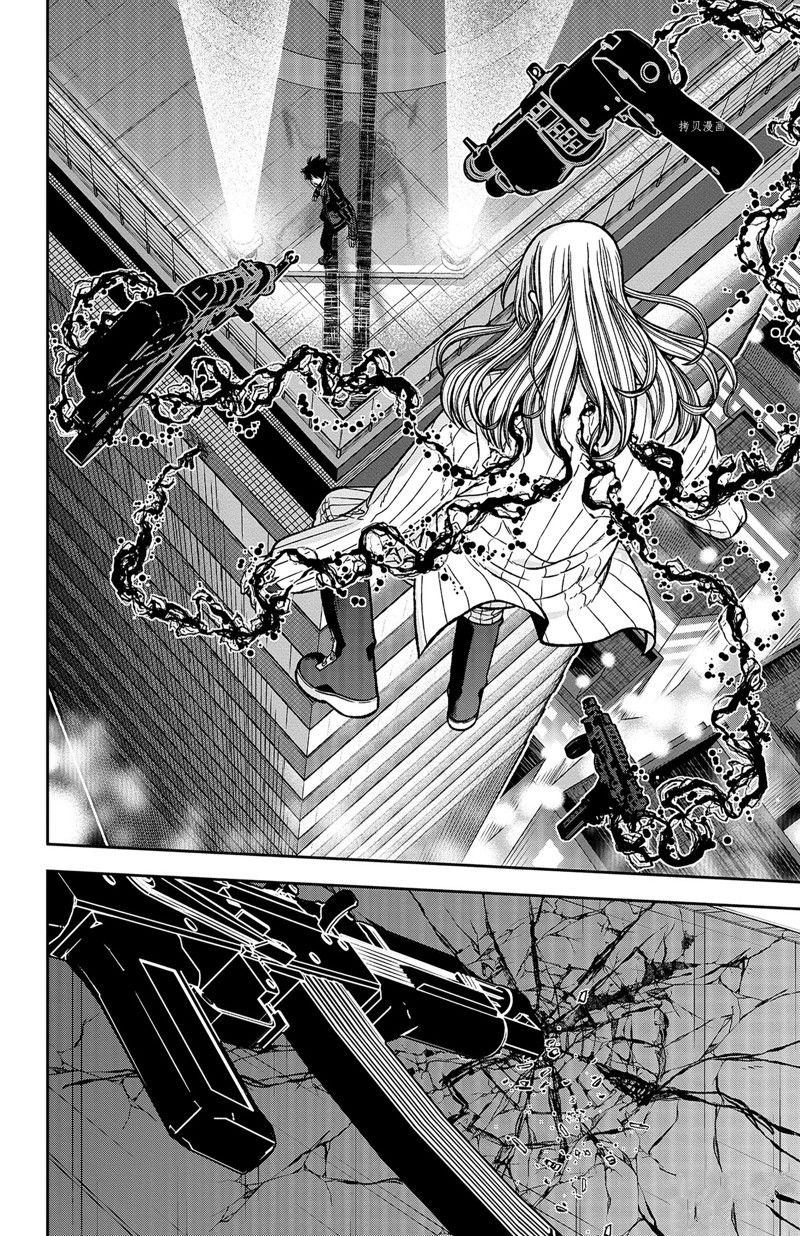 第66话 试看版