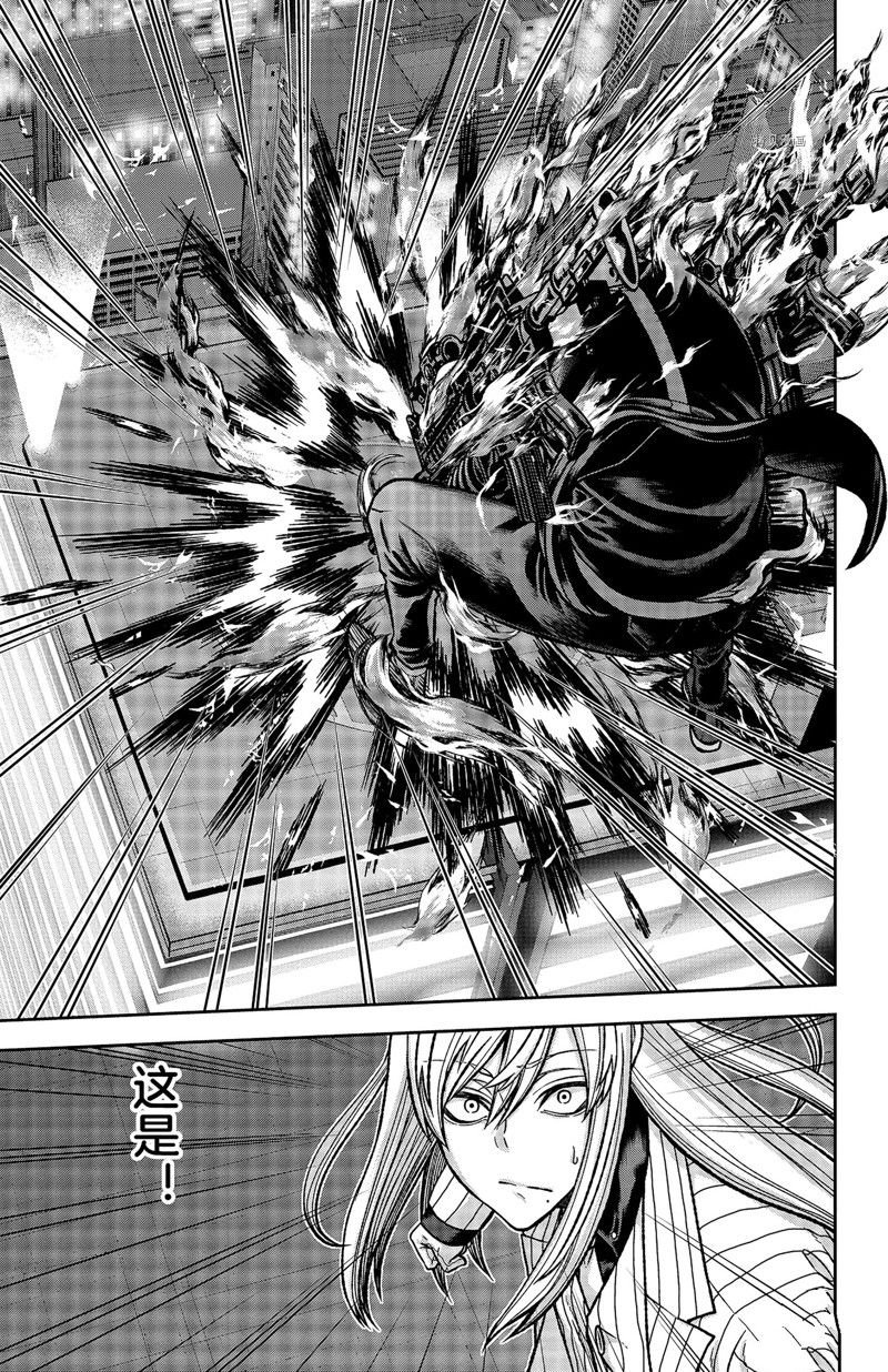 第68话 试看版