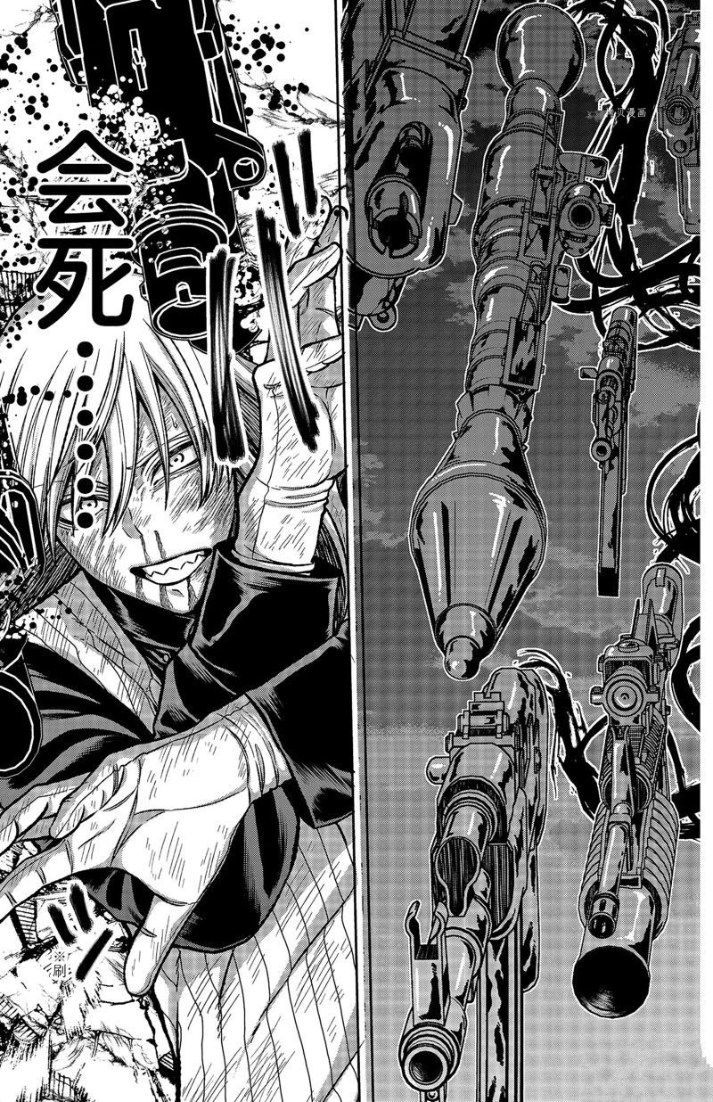 第70话 试看版