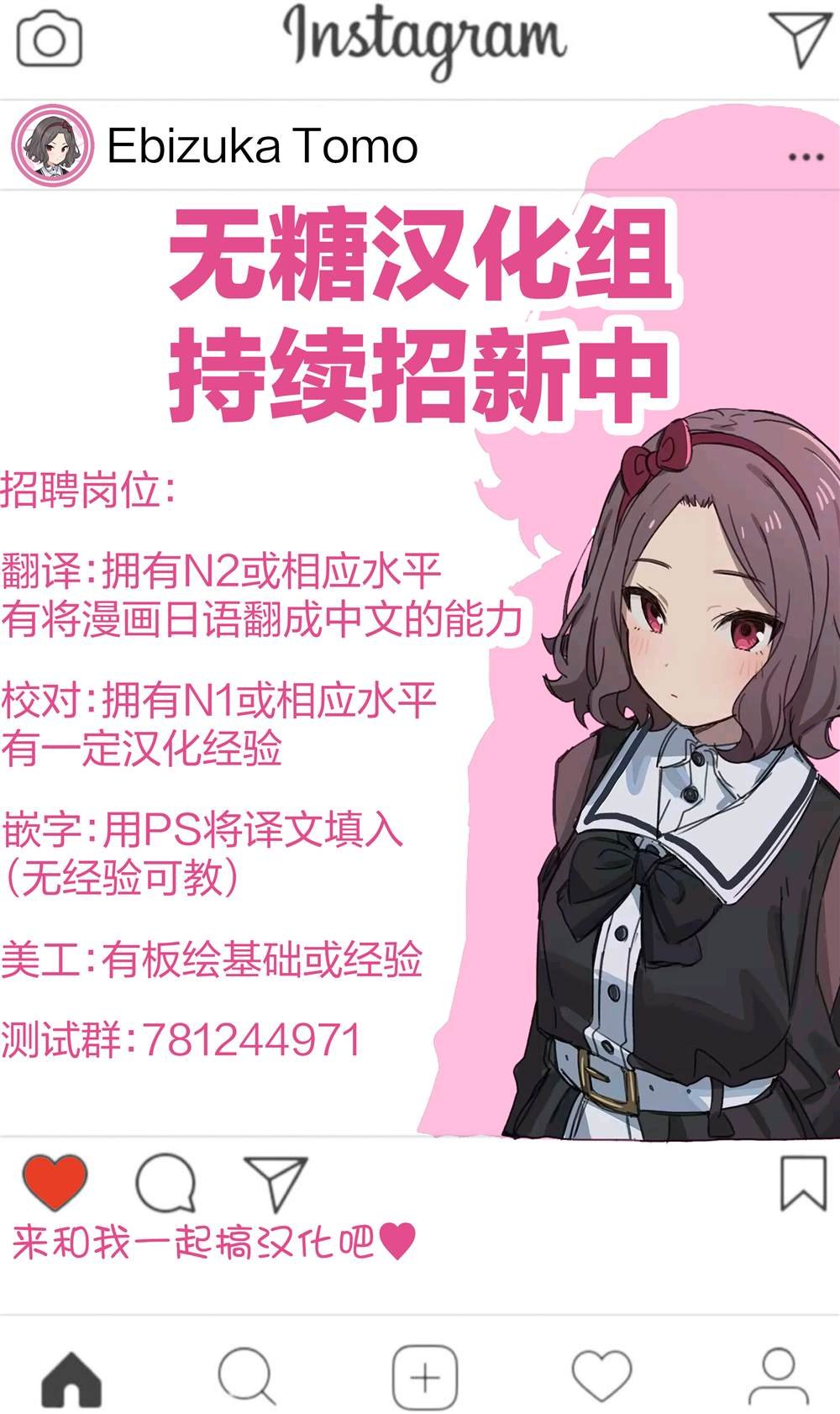 第五打席.2