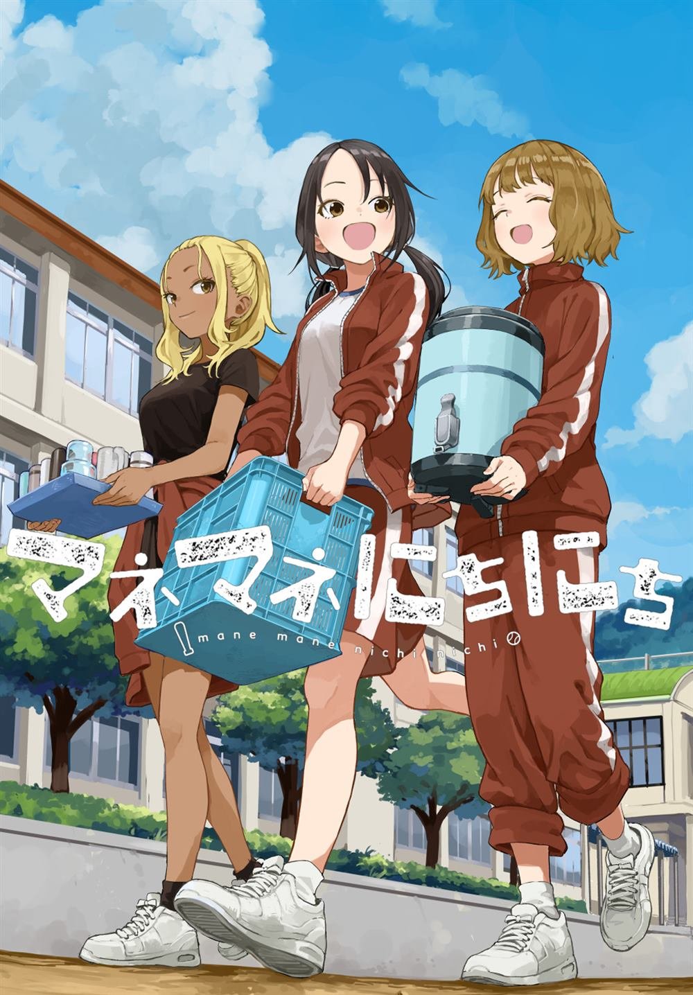 第5话