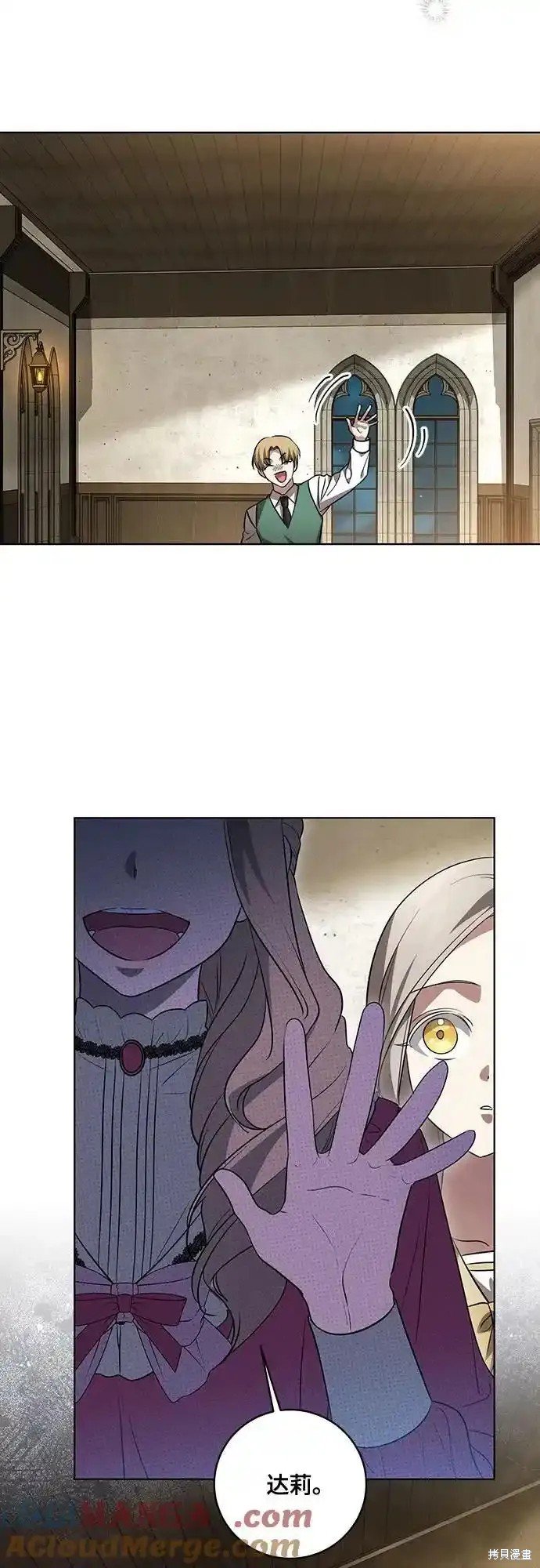 第35话