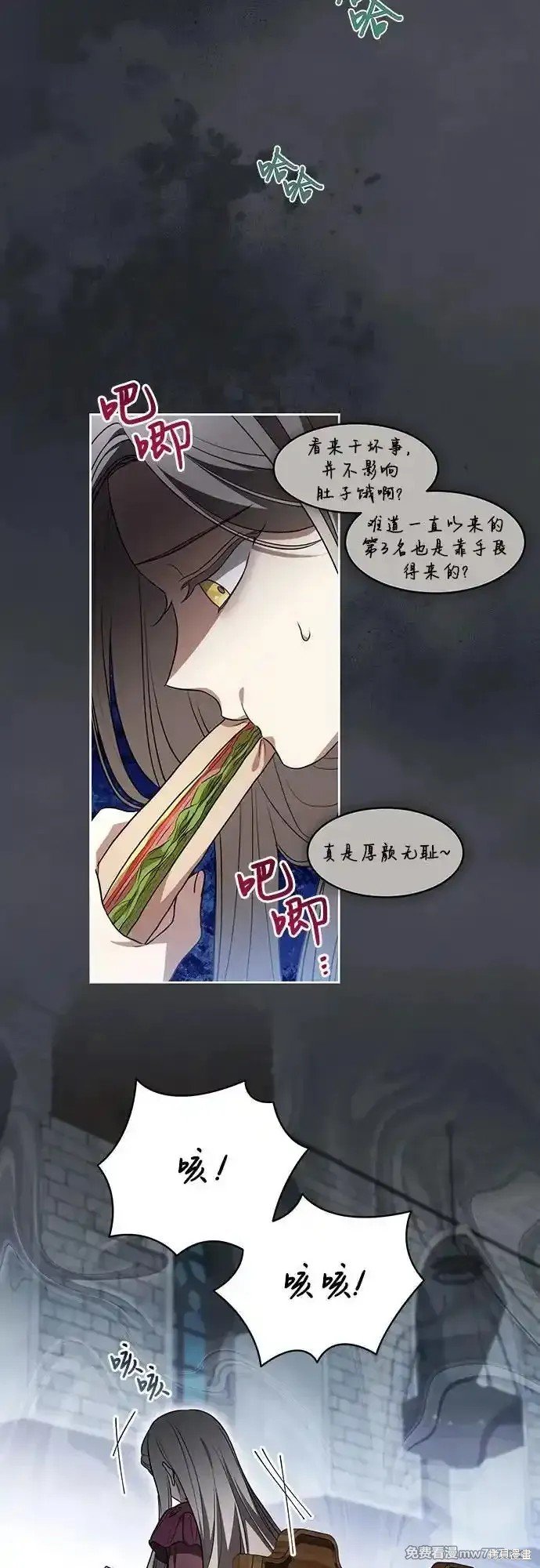 第39话