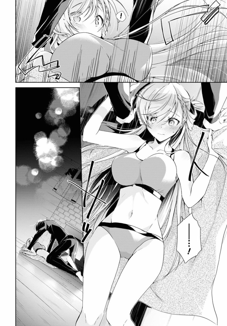第20话