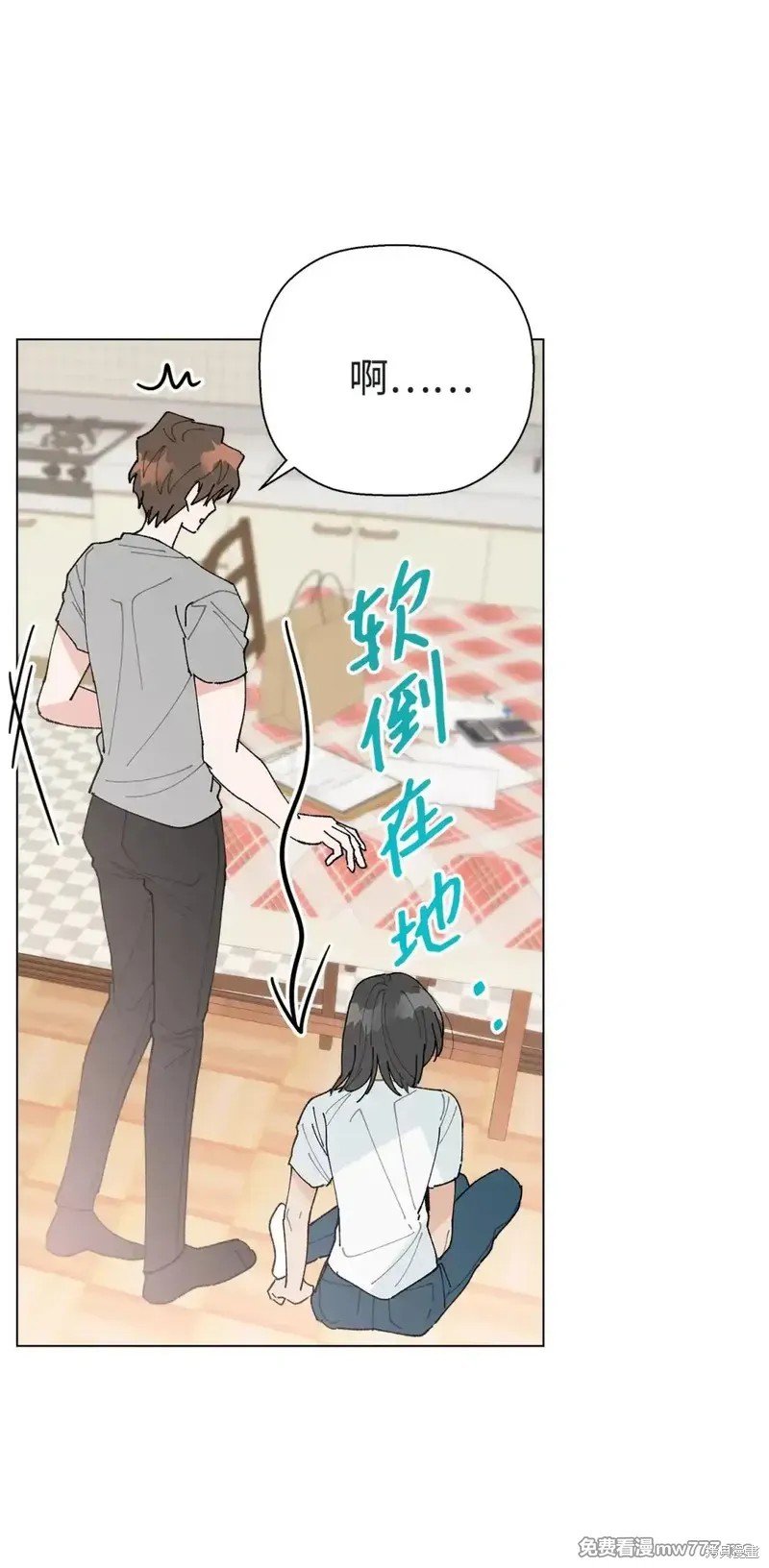 第58话