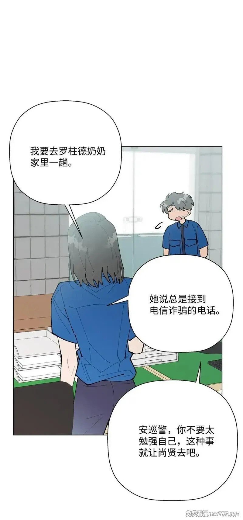 第60话