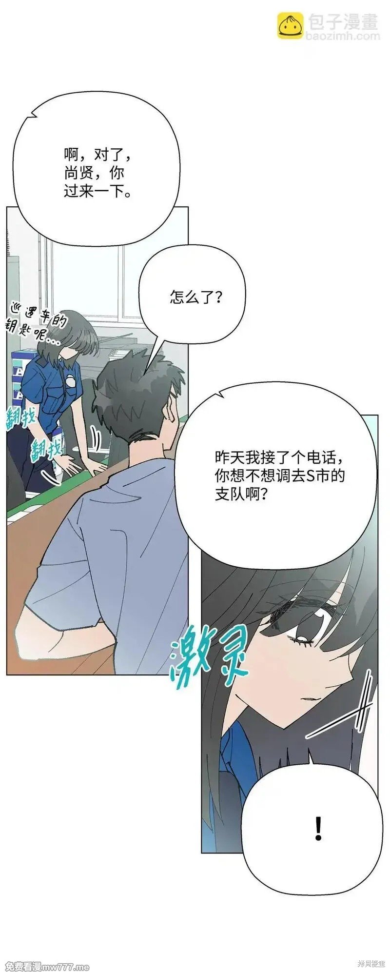 第60话