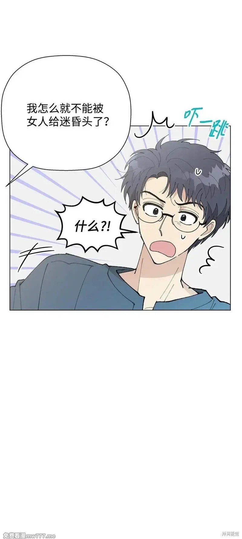 第62话