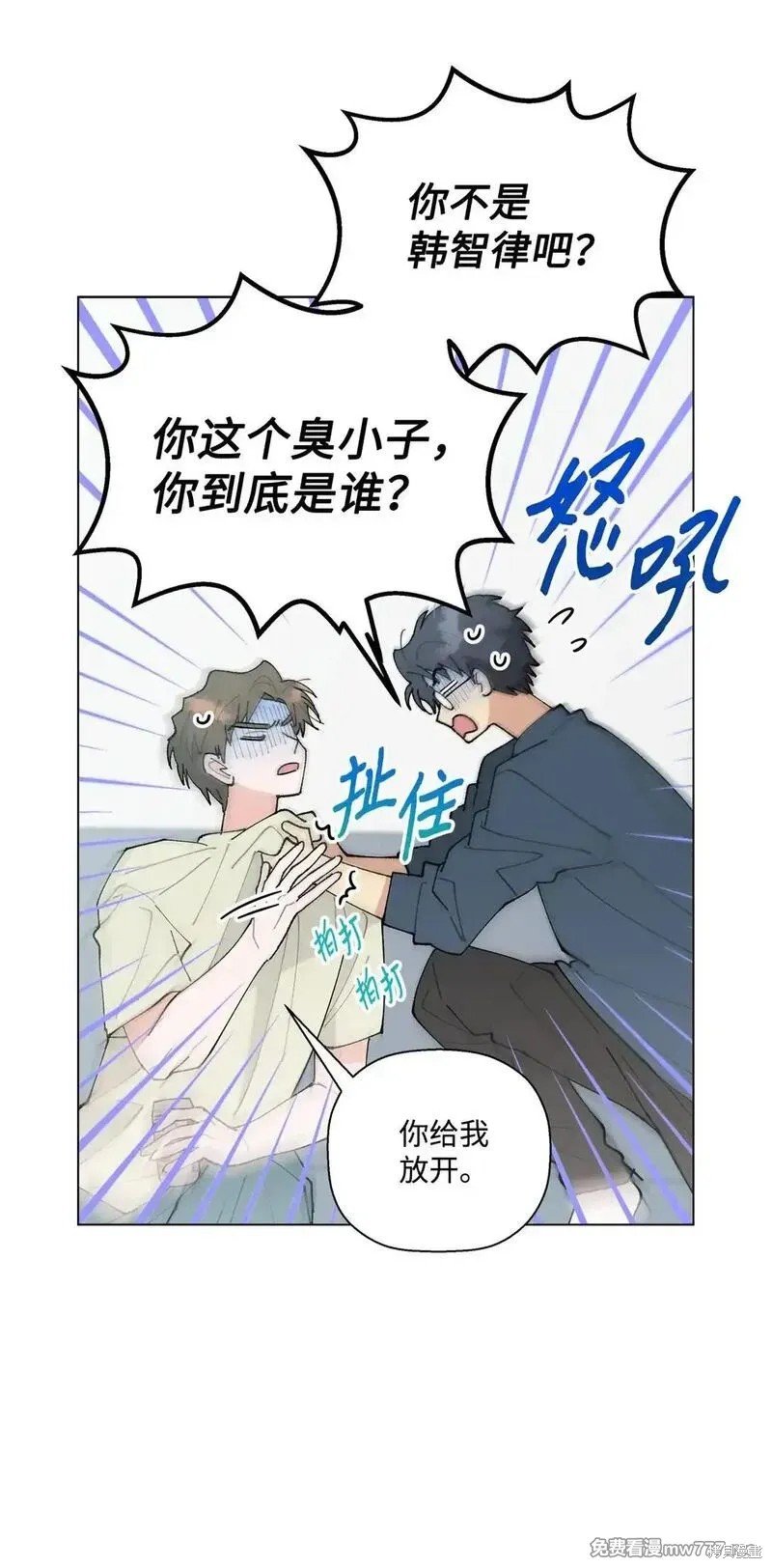第62话