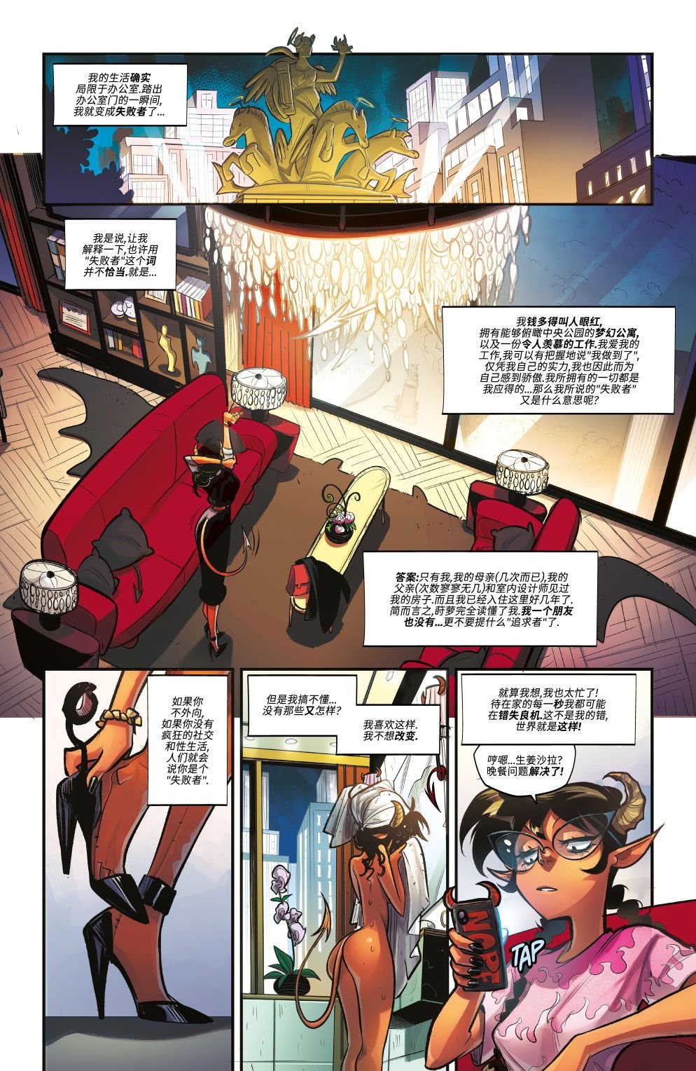 第01卷