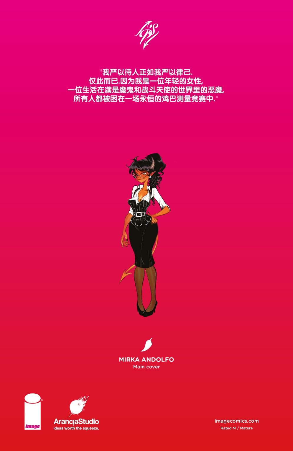 第01卷