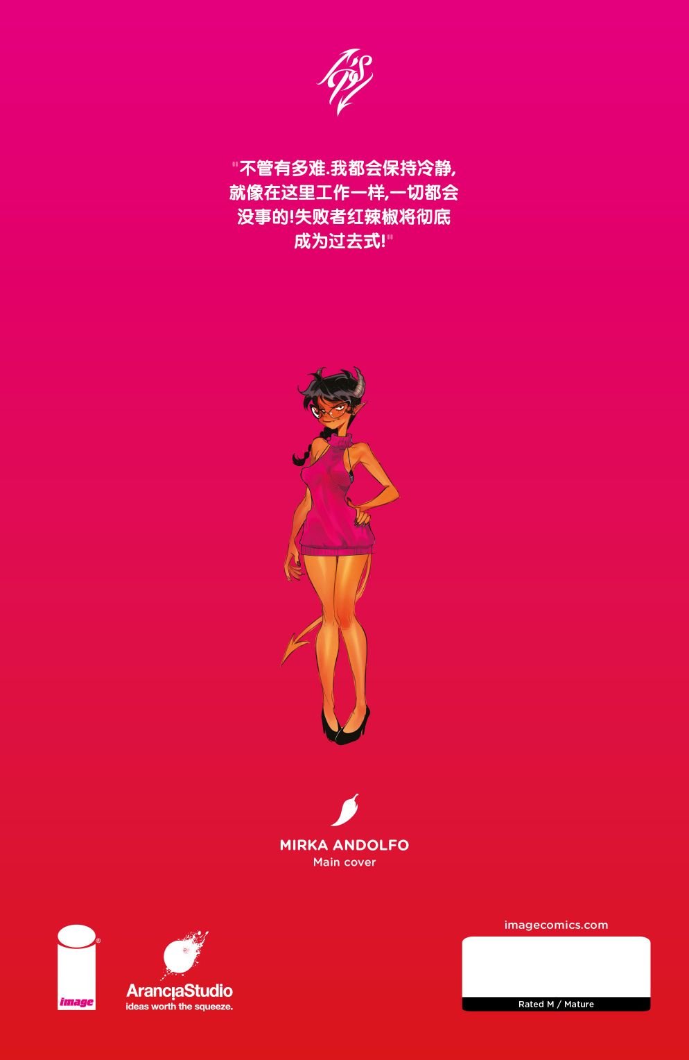 第02卷