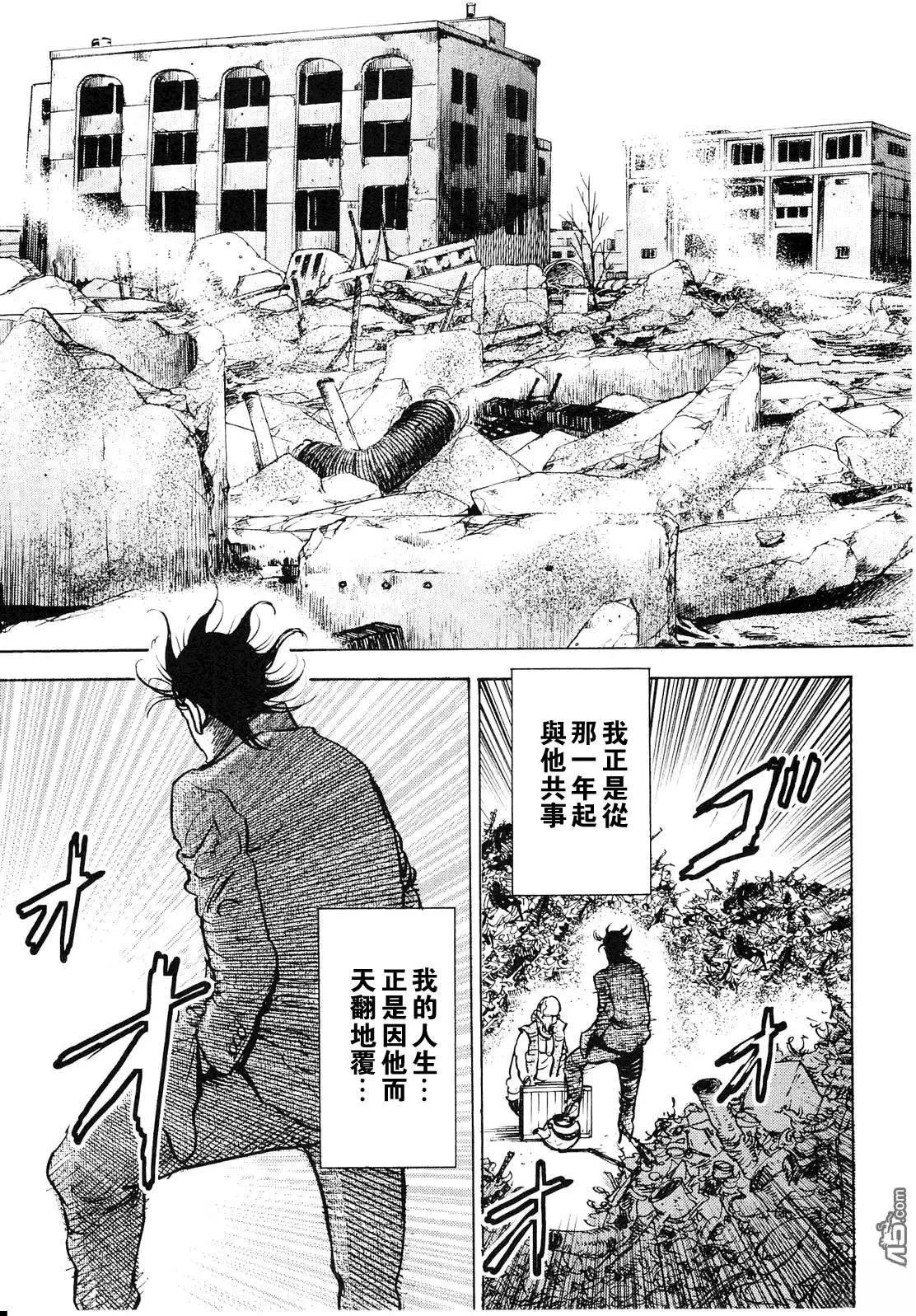 第15话
