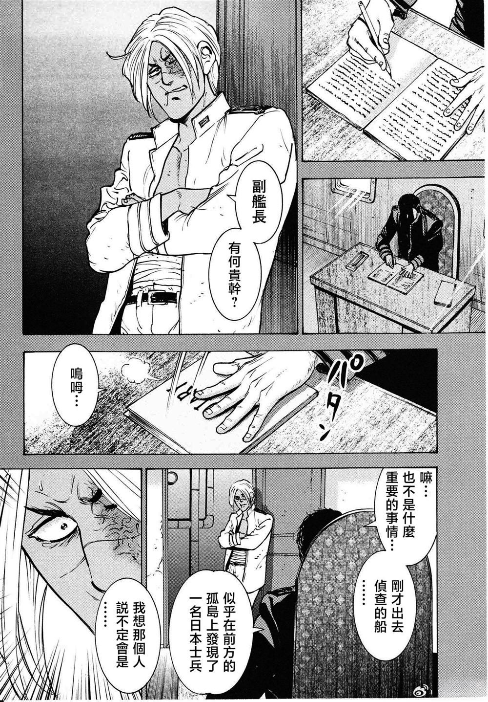 第18话